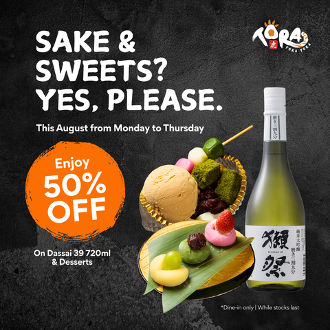 Desserts & Sake Promo