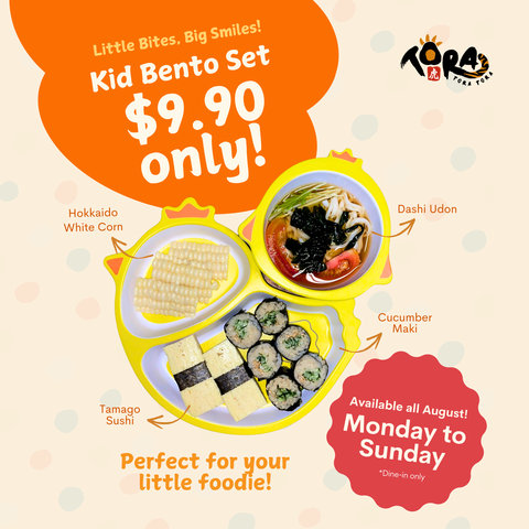 Kid Bento Set Promo
