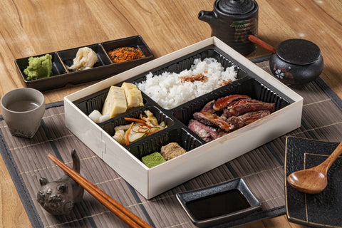 Yakiniku Bento